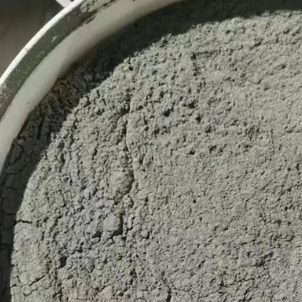称多水泥基渗透结晶型防水涂料